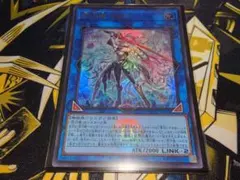 遊戯王 閃刀姫＝ゼロ ウルトラレア ロゴ入り デュエルセット