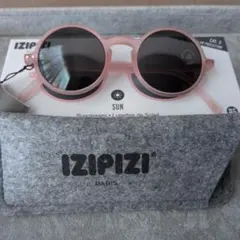 IZIPIZI イジピジのサムネイル