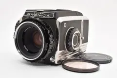 美品/完動品】ZENZA BRONICA ゼンザブロニカS2 後期 レンズ2本 - メルカリ