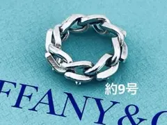 Item thumbnail for item 165c0b3d-f91d-4826-a33e-8233860a7fbe