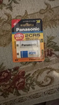 【推奨期限切れ・長期保管品】2CR5 リチウム電池 カメラ用