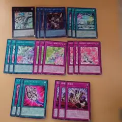 遊戯王　アルゴスターズ　トップハットヘア　デッキパーツ