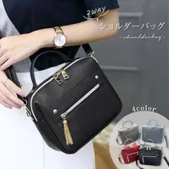 ショルダーバック  バック  2way  可愛い おしゃれ