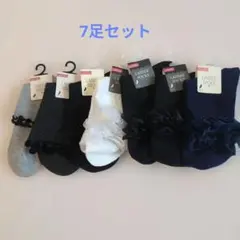 Item thumbnail for item 25bad3e7-3267-49be-8da4-b6d90ebfbbc0