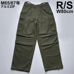 2026年最新】m65 パンツ small shortの人気アイテム - メルカリ