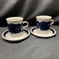 2026年最新】アラビア アネモネ カップ＆ソーサーの人気アイテム