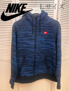 NIKE ナイキ フルジップパーカー Lサイズ 総柄 ブルー×ネイビー
