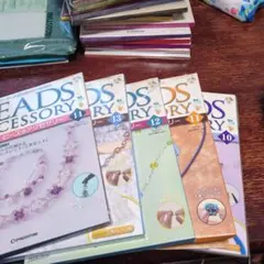 Item thumbnail for item 473dbd73-3392-499f-8f3d-ac7e7a2c9cac