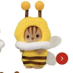 シルバニア あつまれ！赤ちゃんセット みつばち くるみリスの赤ちゃん