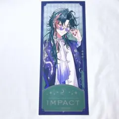 にじさんじ IMPACT 特典 魁星