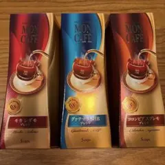 モンカフェ ドリップコーヒー 15カップ 片岡物産