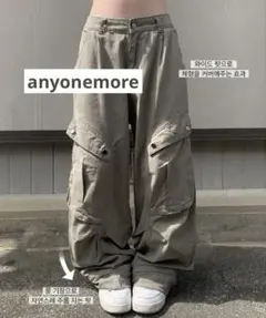 Anyonemore カーゴパンツ カーキ