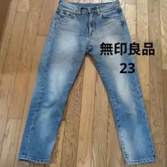 【最終価格】無印良品　ジーンズ　ジャパンファブリックのサムネイル