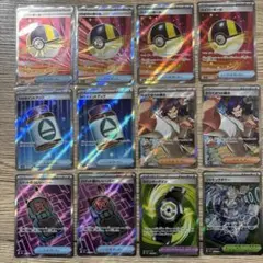 メガドリームex SR 12枚セット グッズ サポート ハイパーボール 4枚 等