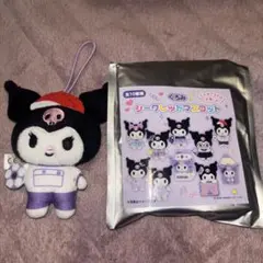 サンリオ スクールコレクション シークレットマスコット クロミ