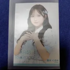 2025年最新】akb48 cd 未開封の人気アイテム - メルカリ