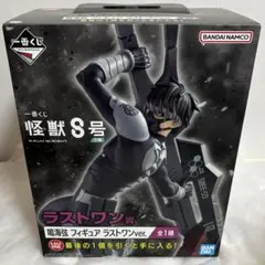 2025年最新】一番くじ 怪獣8号 ラストワンの人気アイテム - メルカリ