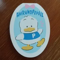 サンリオ あひるのペックル キャラクターメモ50枚/メモ ：楕円形/2020年製