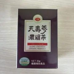 2026年最新】一和高麗人参濃縮茶の人気アイテム - メルカリ