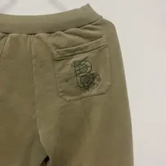 Item thumbnail for item 0a8e0ded-98a8-4757-9233-2a648ababb21