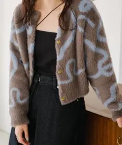 Kastane グラフィティニットカーディガン