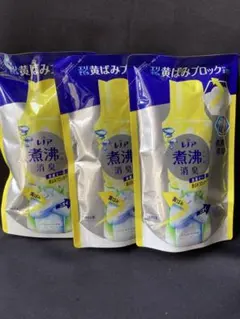 レノア 煮沸消臭 抗菌ビーズ つめかえ用　黄ばみブロック　365mL 3個セットのサムネイル