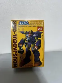 超時空要塞マクロス