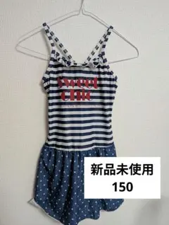 女の子向けワンピース水着 ストライプ