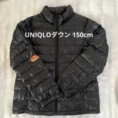 UNIQLOダウン 150cm