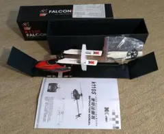 2026年最新】xk k110sの人気アイテム - メルカリ