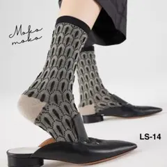 立体編み⩨ ソックス レディース 靴下 コーマ綿 ブラック系 大人綺麗め mp3