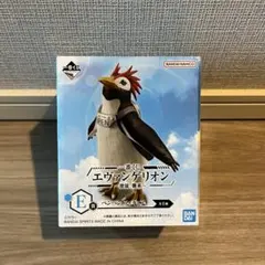 一番くじ エヴァンゲリオン エヴァ ペンペン フィギュアA賞 ラストワン賞