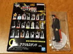 SAKAMOTODAYS サカデイ 一番くじ アクスタ 豹