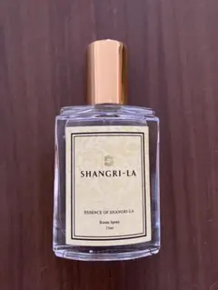 ザ カムイ フレグランス オードトワレ 25ml - メルカリ