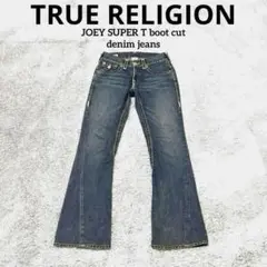 ☆希少☆ TRUE RELIGION JOEY SUPER T 極太ステッチ 2025年最新】TRUE RELIGION JOEY SUPER Tの人気アイテム - メルカリ