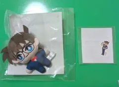 名探偵コナン　セガラッキーくじオンライン　執事喫茶　D賞　江戸川コナン