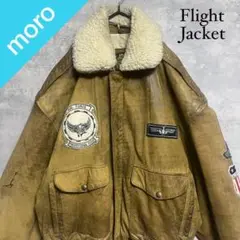 50s MA-1