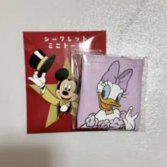 ディズニーストア シークレットミニトート【デイジー】