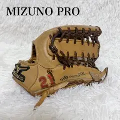 Mizuno Pro グローブ　4D TECHNOLOGY Steerhide Mizuno Pro グローブ 4D TECHNOLOGY Steerhide Mizuno Pro