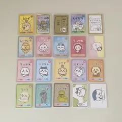 ちいかわ コレクションカードグミ 20枚セット