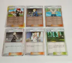 カスミ&カンナ SM12a TAG TEAM GXタッグオールスターズ 147…