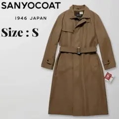 2026年最新】サンヨー gore-tex トレンチの人気アイテム - メルカリ