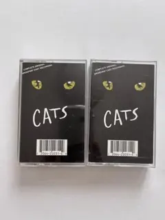 CATS ミュージカル カセットテープ 2本セット