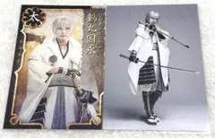 舞台 刀剣乱舞 刀ステ 七周年感謝祭 鶴丸国永 染谷俊之 刀帳ブロマイド