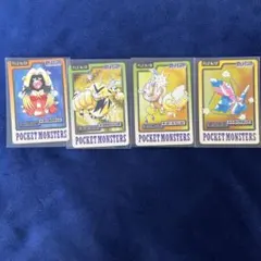 ポケモン カードダス 4枚セットまとめ売り