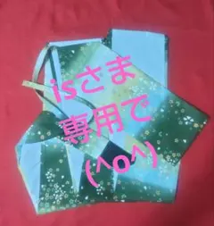 弓巻　単品　弓道