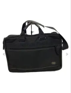 ナイロン ブラック ビジネスバッグ　ポーター　吉田カバン