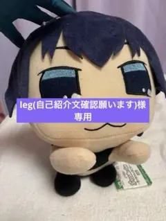 2026年最新】ぷちます！ ぷちどるぬいぐるみの人気アイテム - メルカリ