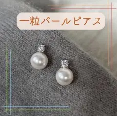 Item thumbnail for item 73f2d360-0258-42da-83f9-109c61fa6067