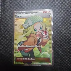 2025年最新】ポケモンカード sr ベルの人気アイテム - メルカリ